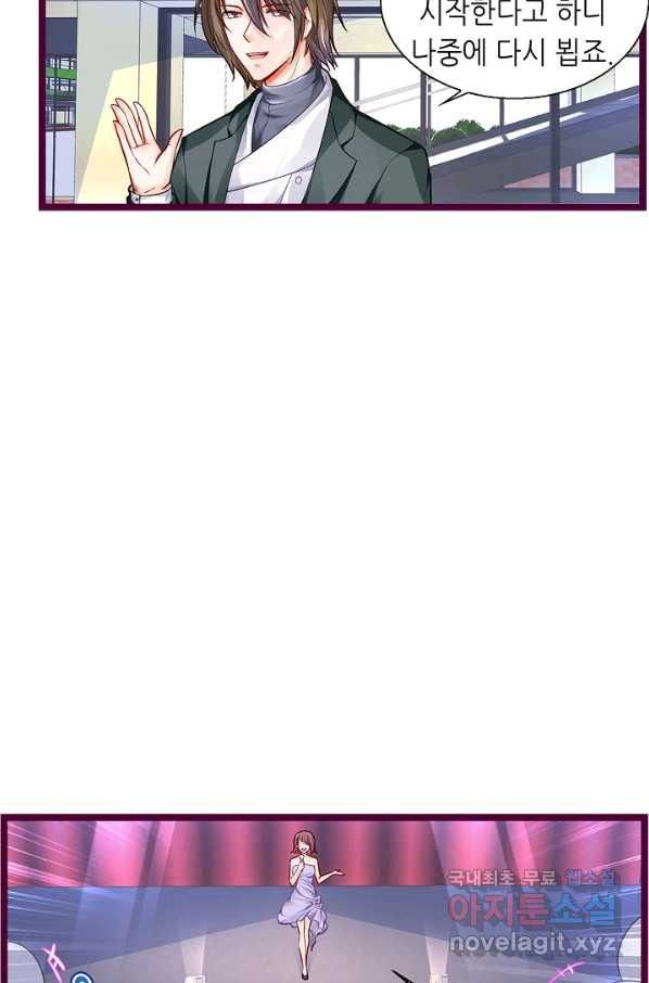 1660011563927p8anwws3h7.jpeg