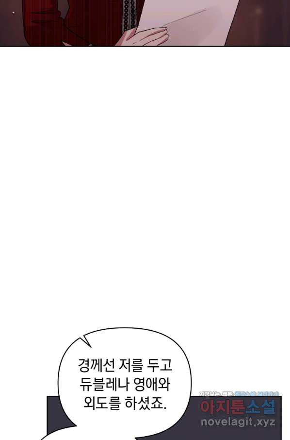 1660012187590djrui09y64k.jpeg