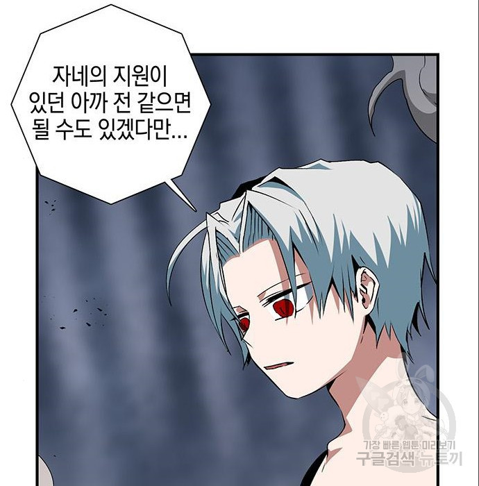 1661962058953xr3uoi99a9k.jpeg