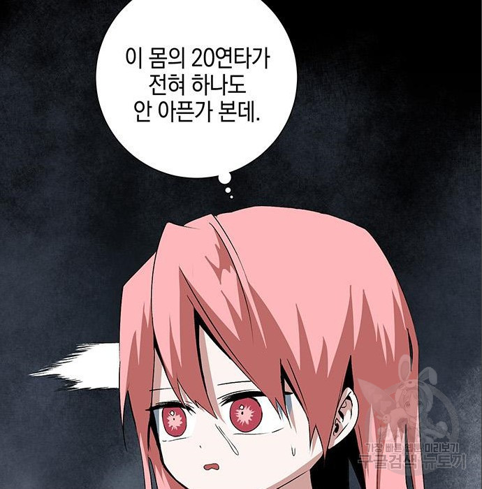 1661962063944h65ou137k1h.jpeg