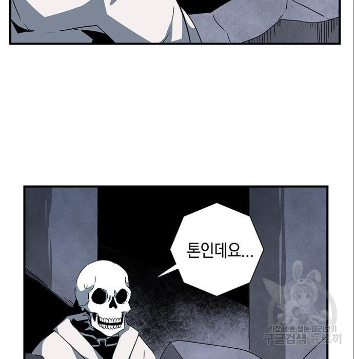 16619620796575dhv3m01f6d.jpeg