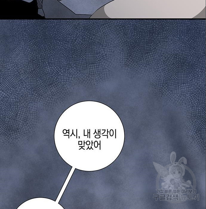1661962092467pvs5wvkq6em.jpeg