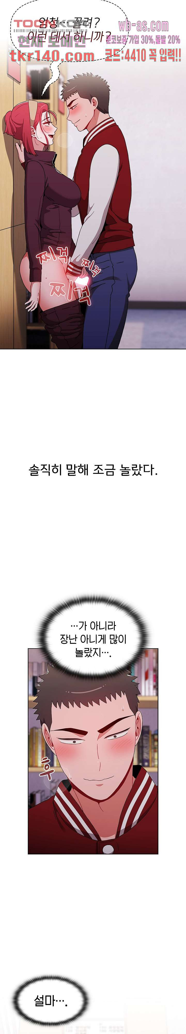 16619665616754im6p0epptt.jpeg
