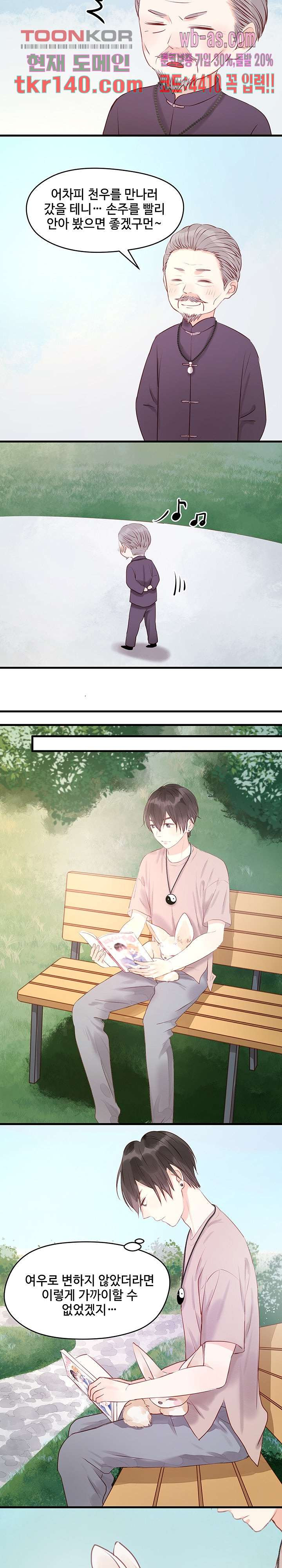 16619665784906goepcandhb.jpeg