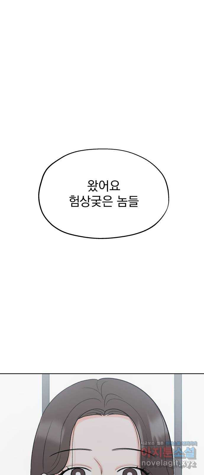 1661965058165kbu66ijdsd.jpeg