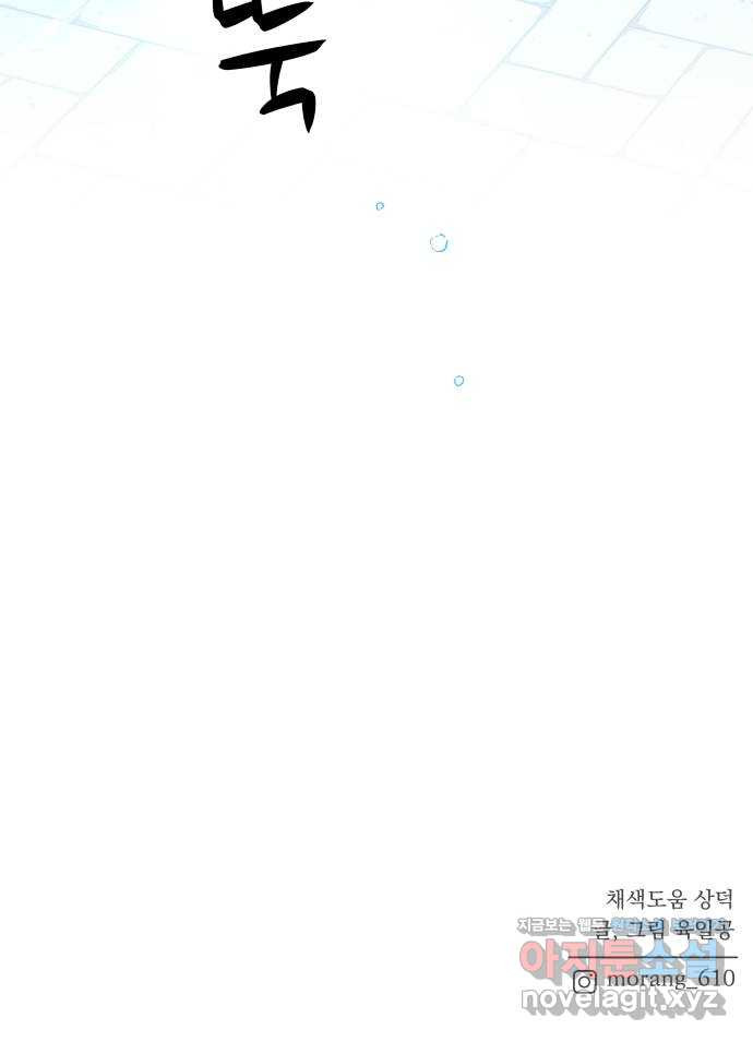 1661965081290ldliu7p37h.jpeg