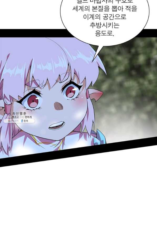1662743291759jpwgi53ebpq.jpeg