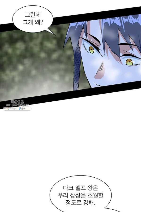 166274329191187sqqytjsh8.jpeg