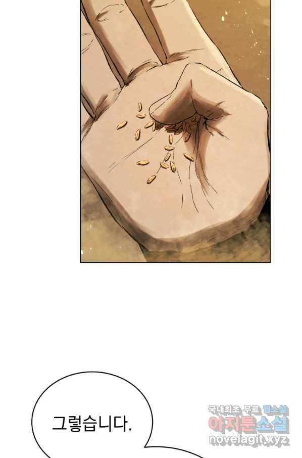 16627441749761hhbqbhefcn.jpeg