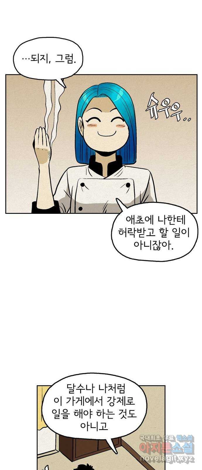 16627471159181ioov3op5j3.jpeg