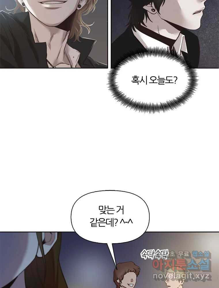 16627445814794o3xq2ajeew.jpeg