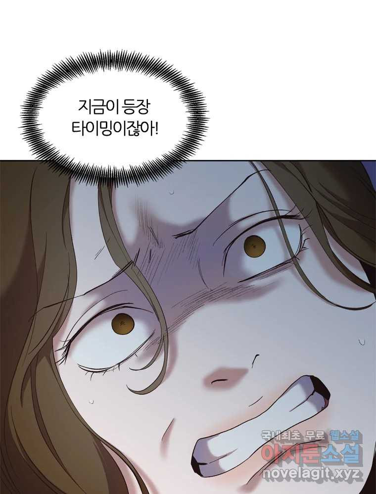 1662744586135ivsqddm6pbr.jpeg