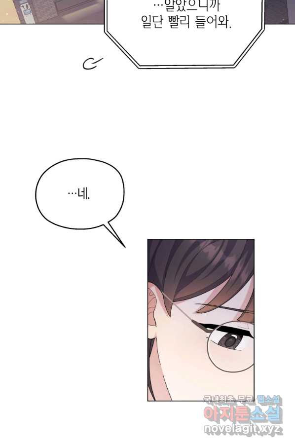 1662745360380fib5c0q12zd.jpeg