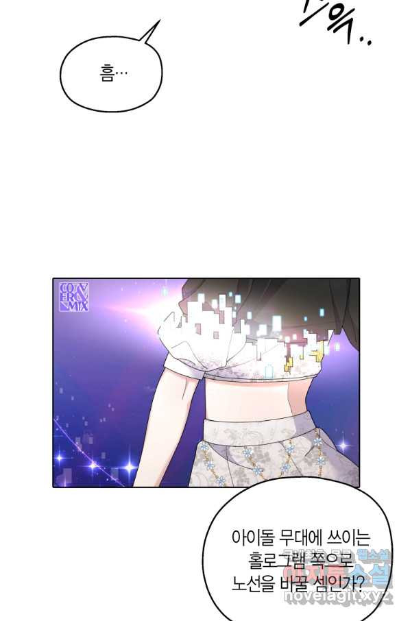1662745374530ecczc7zo3y.jpeg