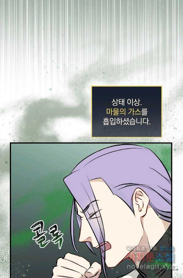 1662828568667yh47et98wv.jpeg
