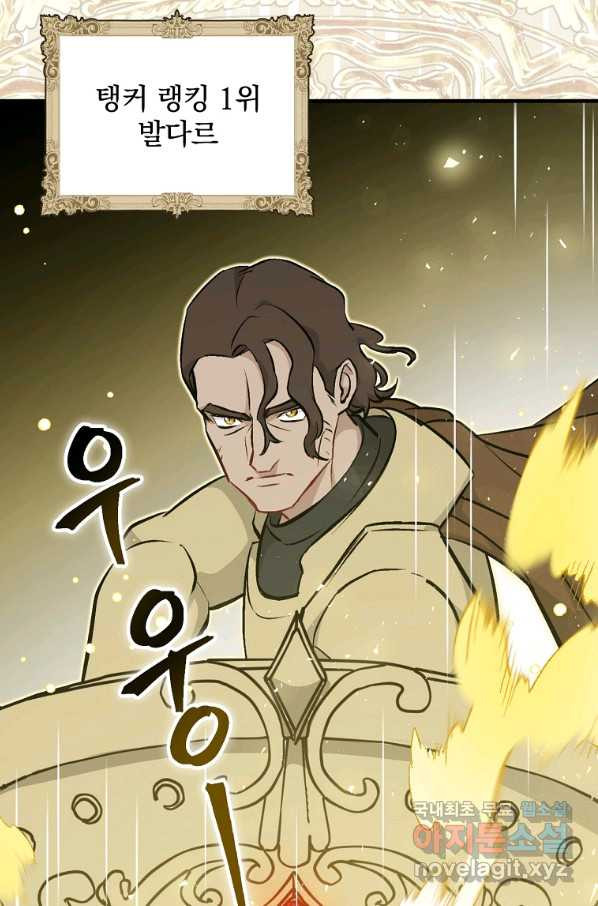 16628285694320kuwdo2epyq.jpeg