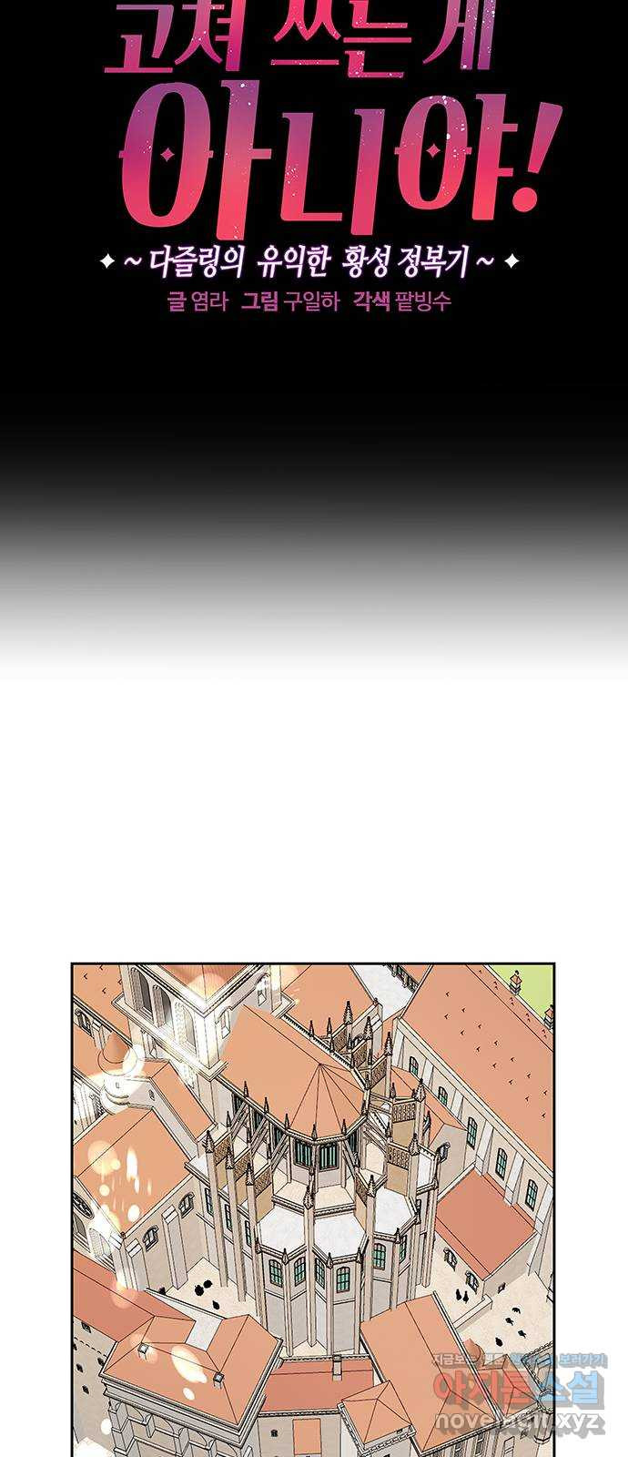 16628307944155vqekz0maeg.jpeg