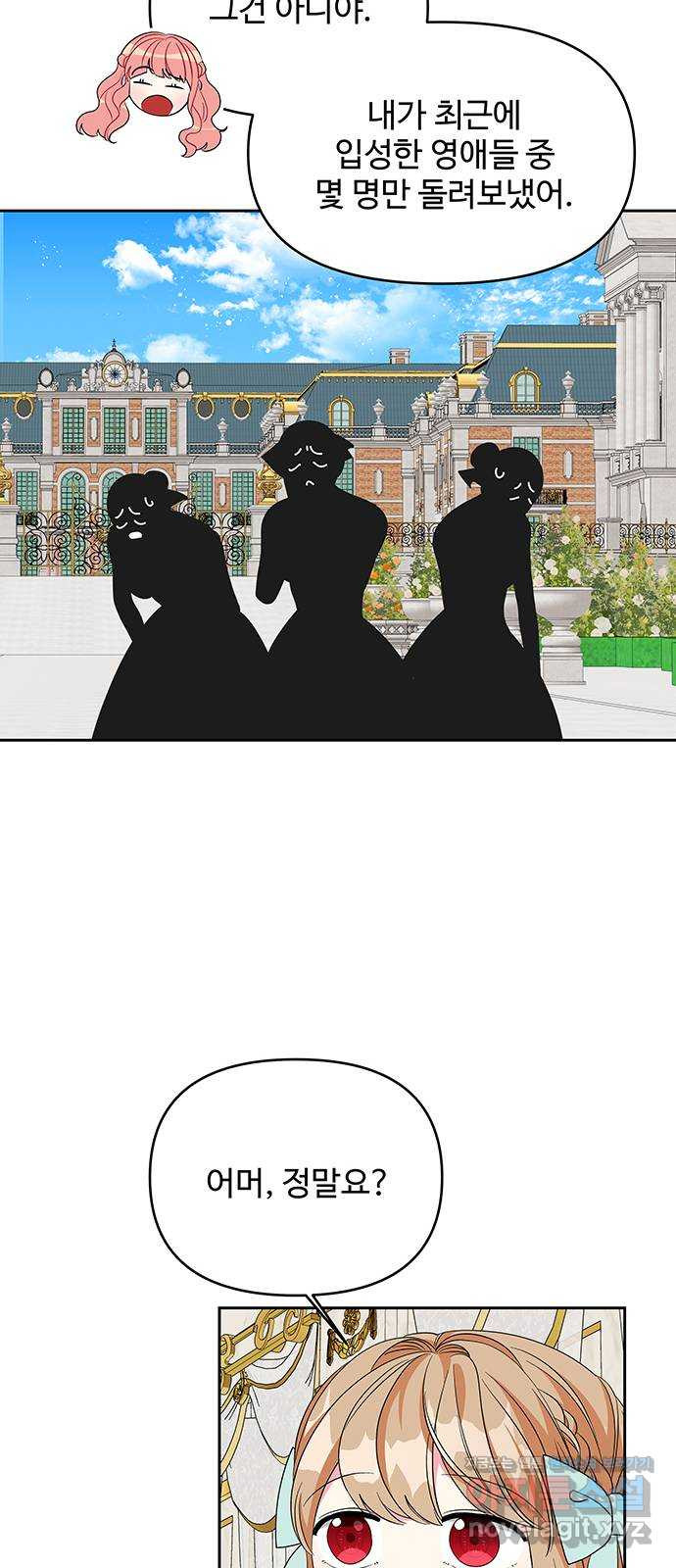 1662830798085y23g7i1byab.jpeg