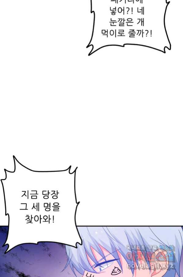 1662827707134c4bnd3mdt4.jpeg