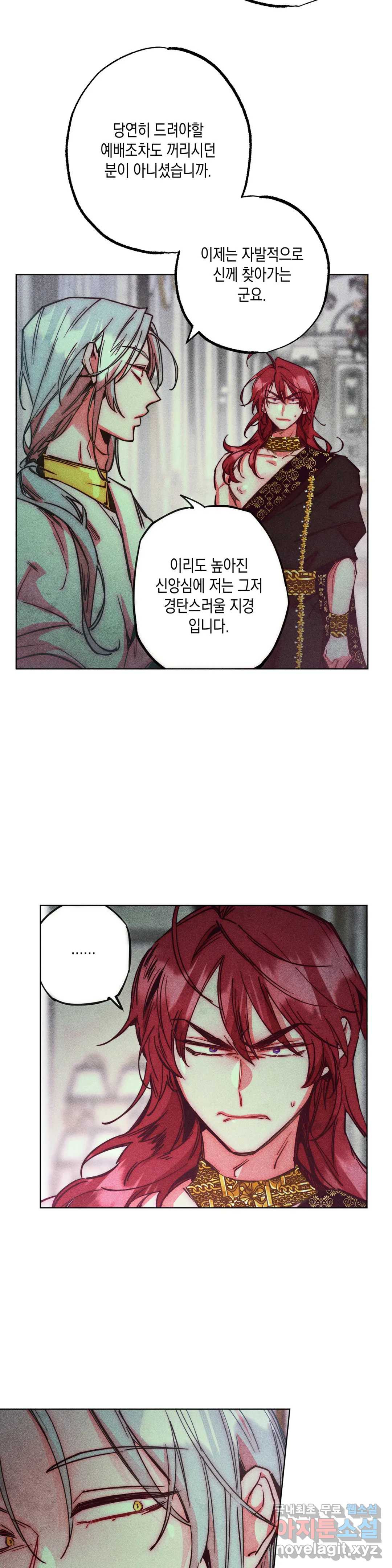 1662829269706dsgc9bho8em.jpeg