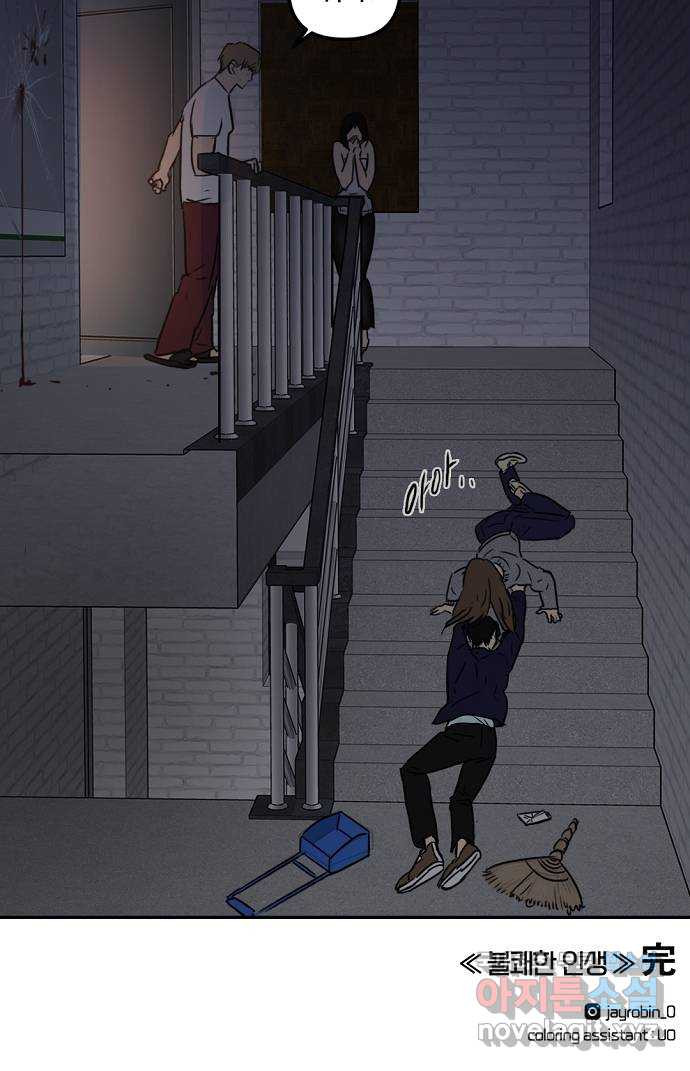 1662830756663yjiqmc39tjo.jpeg