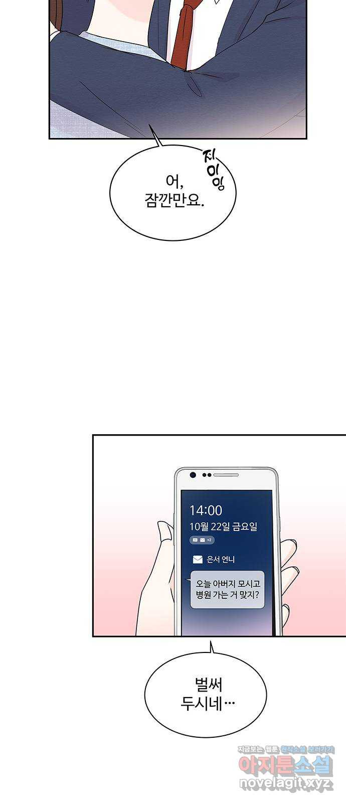16628306078227jb01bb5pcx.jpeg