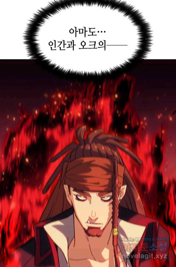 1662830014637irv73laa8s.jpeg