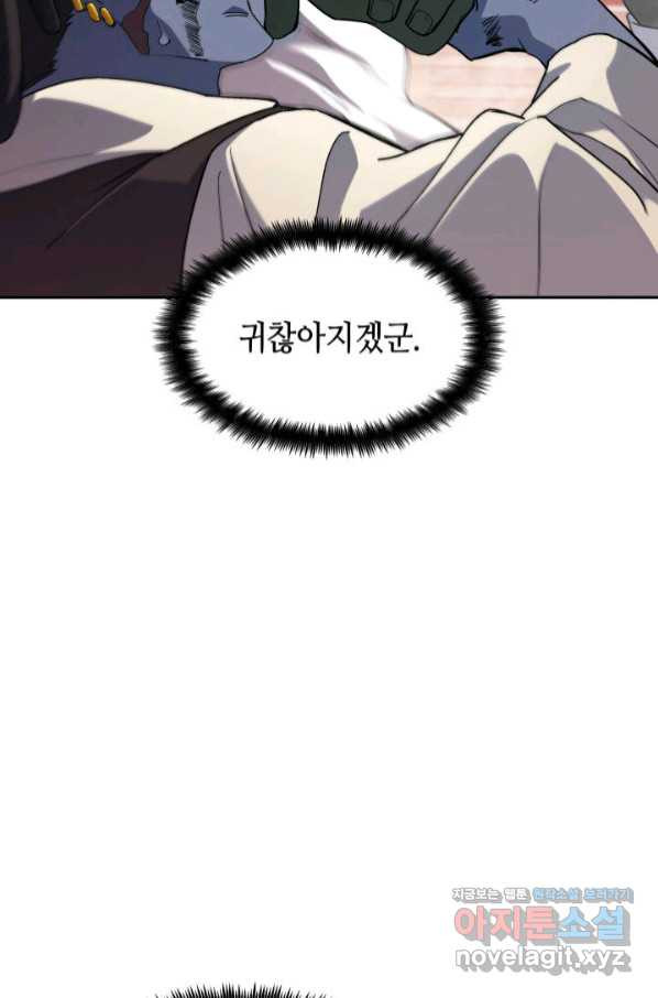 1662830016917dynnneoh2c.jpeg