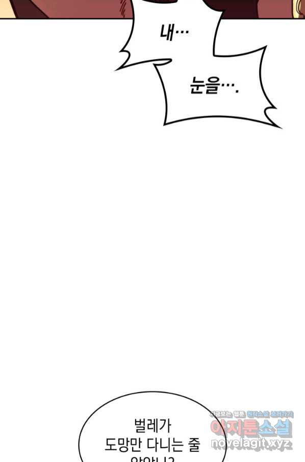 16628300258811kzsf4mckvj.jpeg