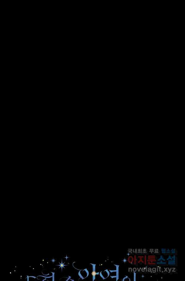 1662829285907gnfk0vkm5ln.jpeg