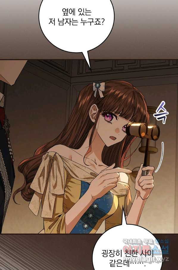 166282928667050iw2ajiwvs.jpeg