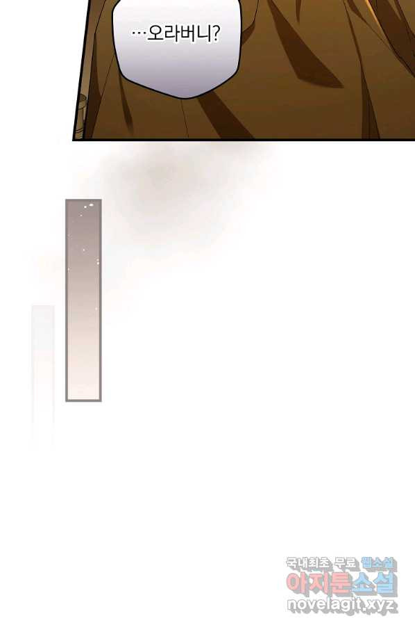166282928882140e34gjuwm3.jpeg
