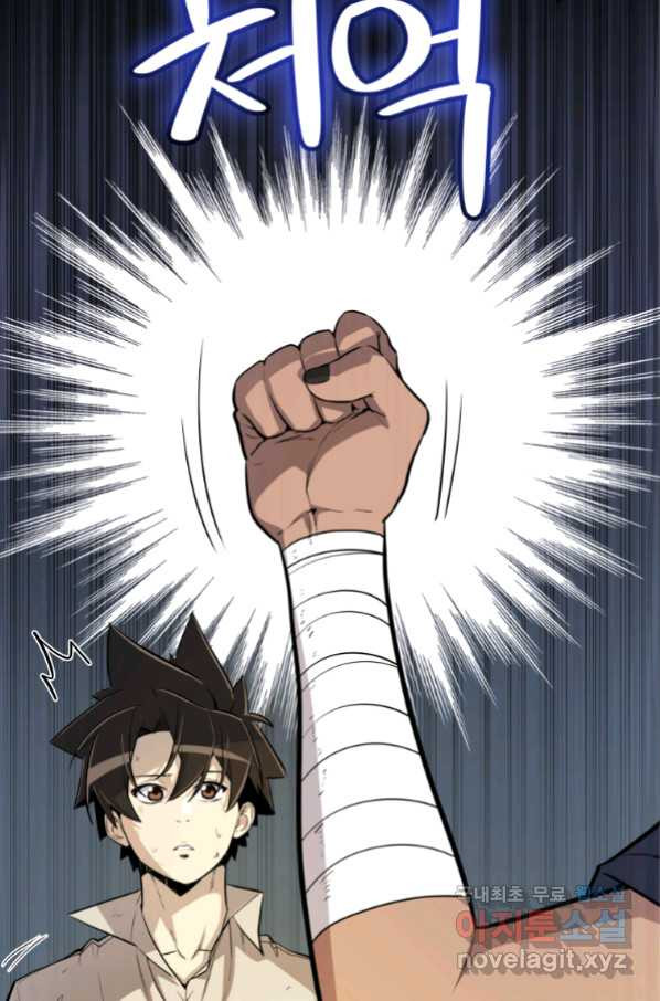 1662825875977oujwu65wbf.jpeg