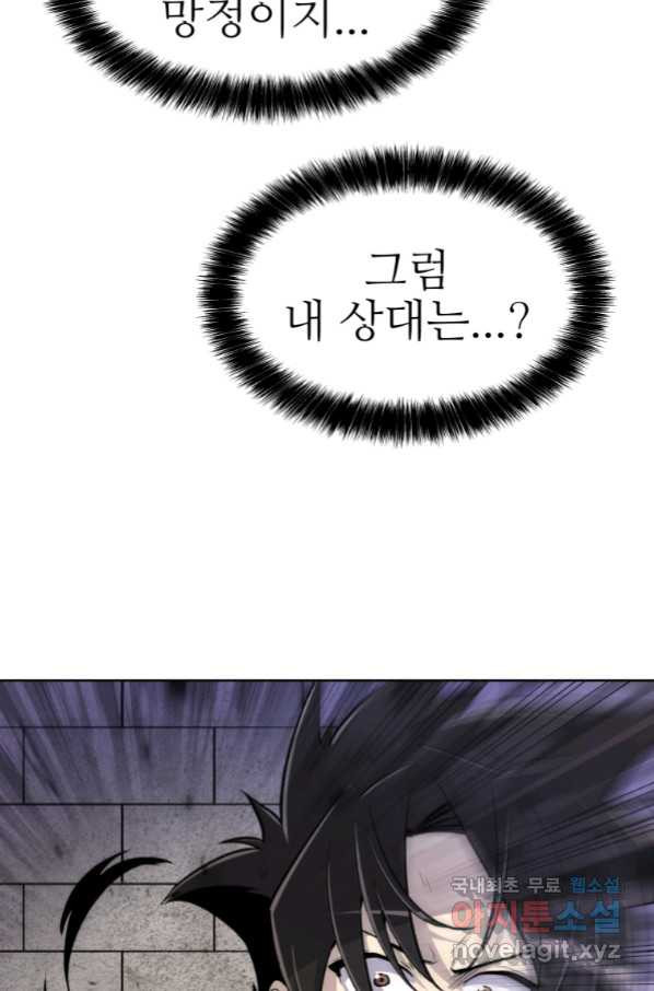16628258875240tnuhr5q2pd.jpeg