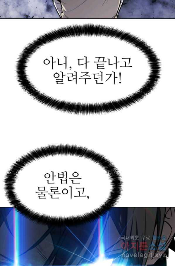 1662825888292xn5478gn4e.jpeg