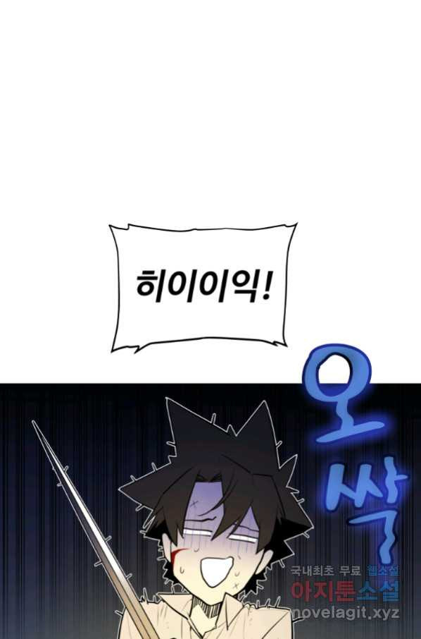 1662825889062btd5y9skksg.jpeg