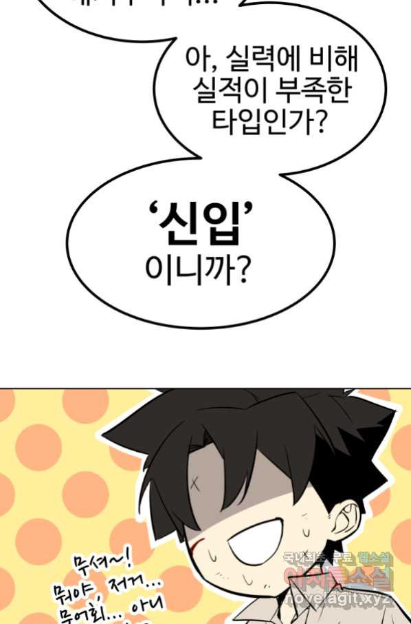 1662825896027kkrhu1jvtcd.jpeg