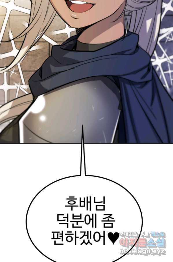 166282589758240z93esubaa.jpeg
