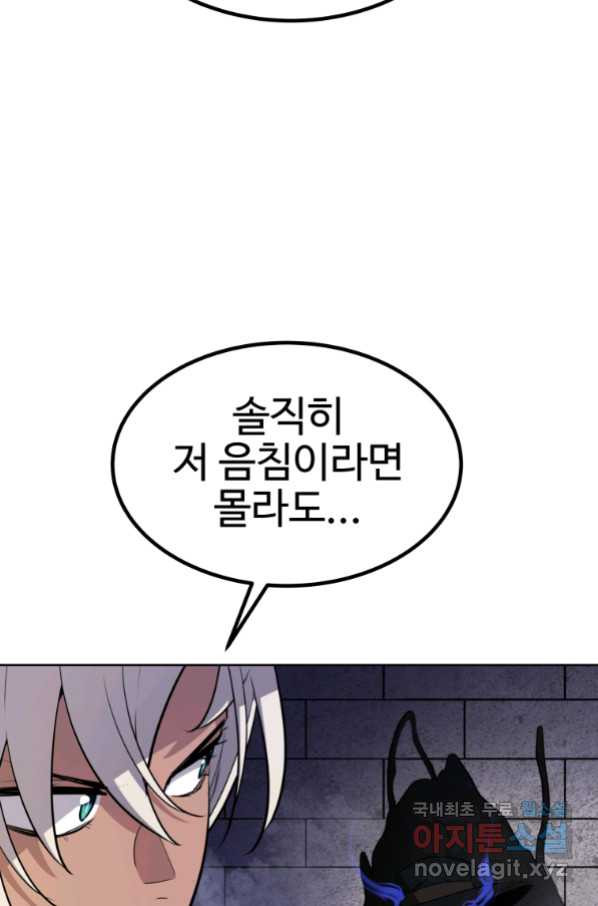 1662825897739g51zdumghpv.jpeg