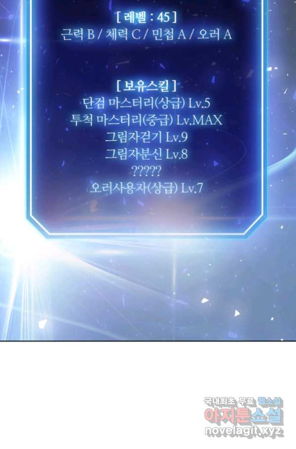 1662825898672zqv37msleqj.jpeg