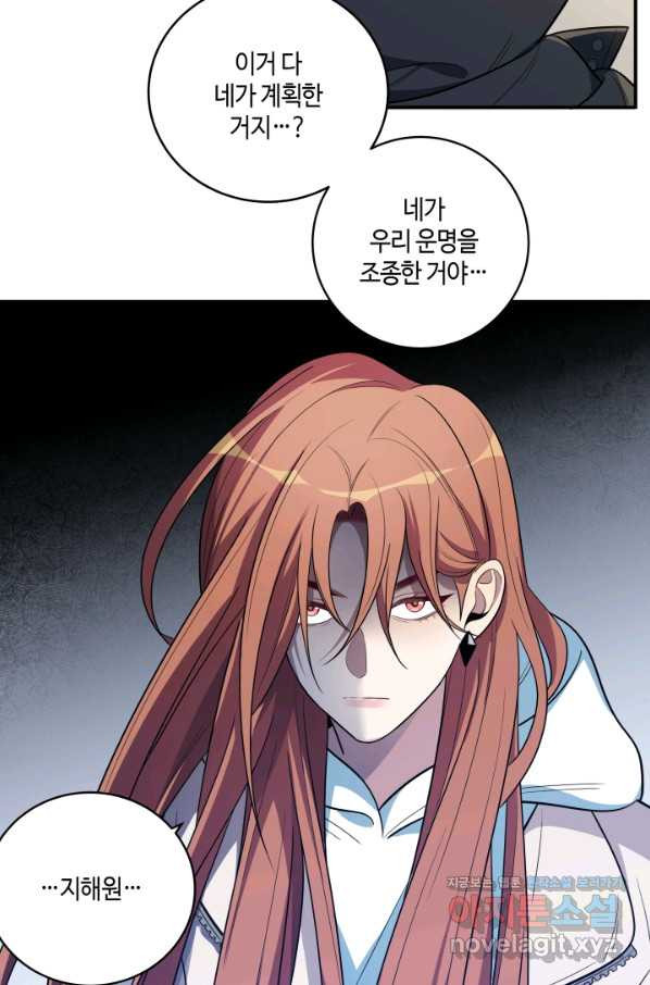 1662827961491v5rx47pg04.jpeg