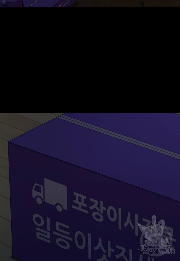 1662917553170899wmfp5j1r.jpeg