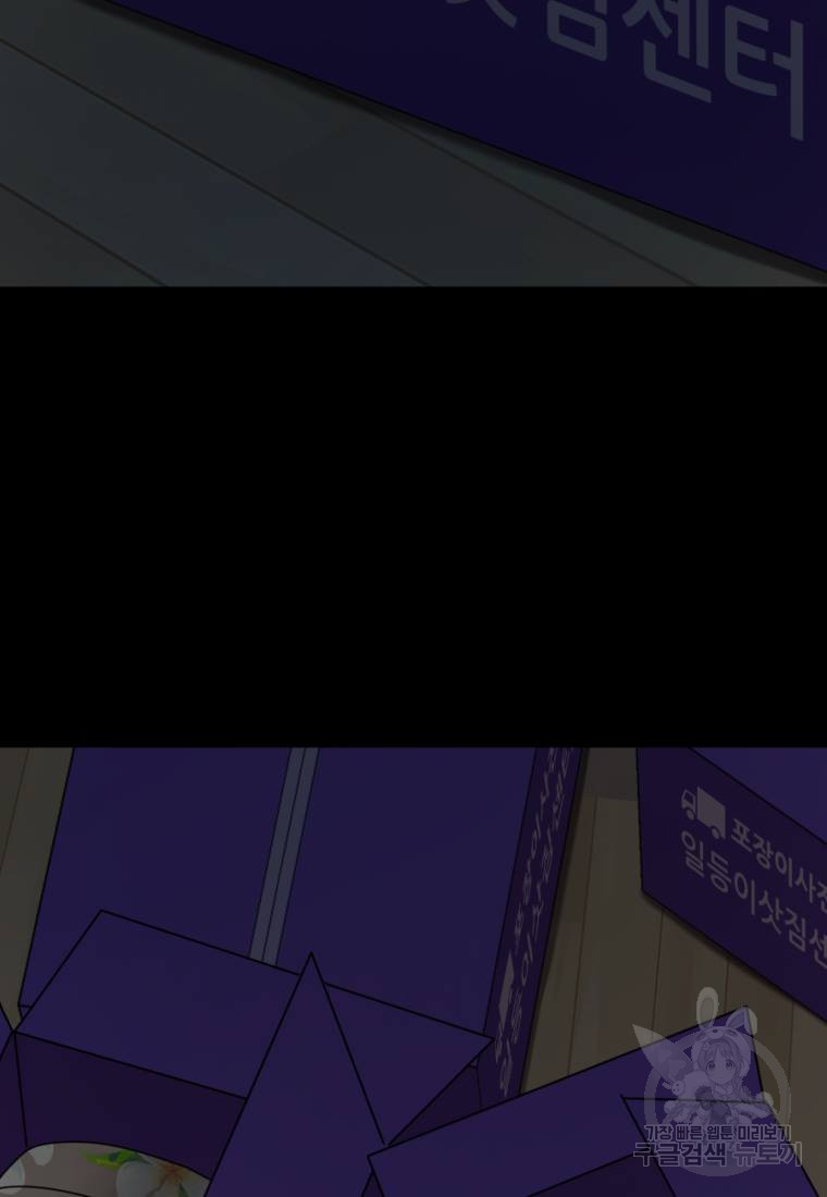 1662917553322rvw7jya92yl.jpeg