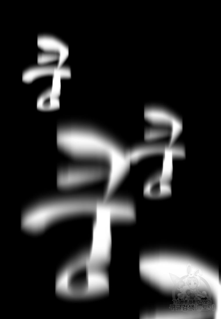 1662917555622tejd11040wn.jpeg