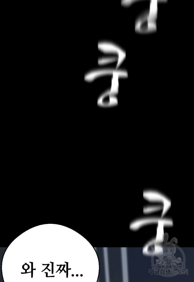 16629175568724frcgmib14.jpeg