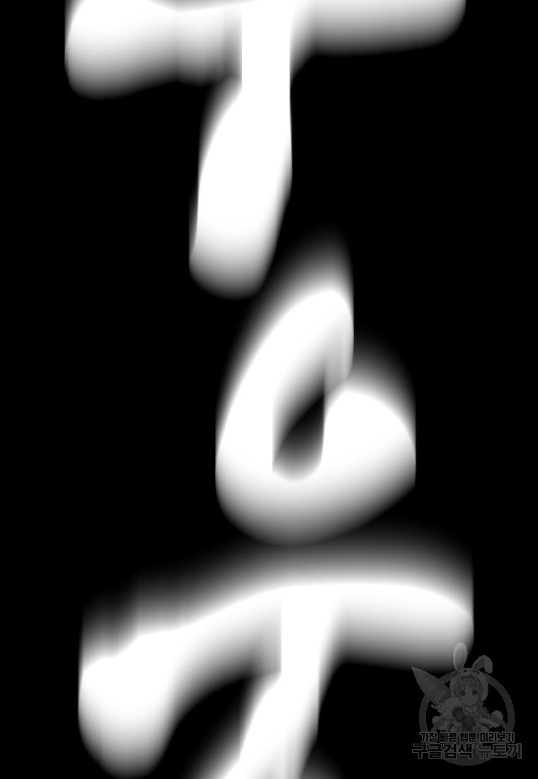1662917559504wfsfzrzlaa.jpeg