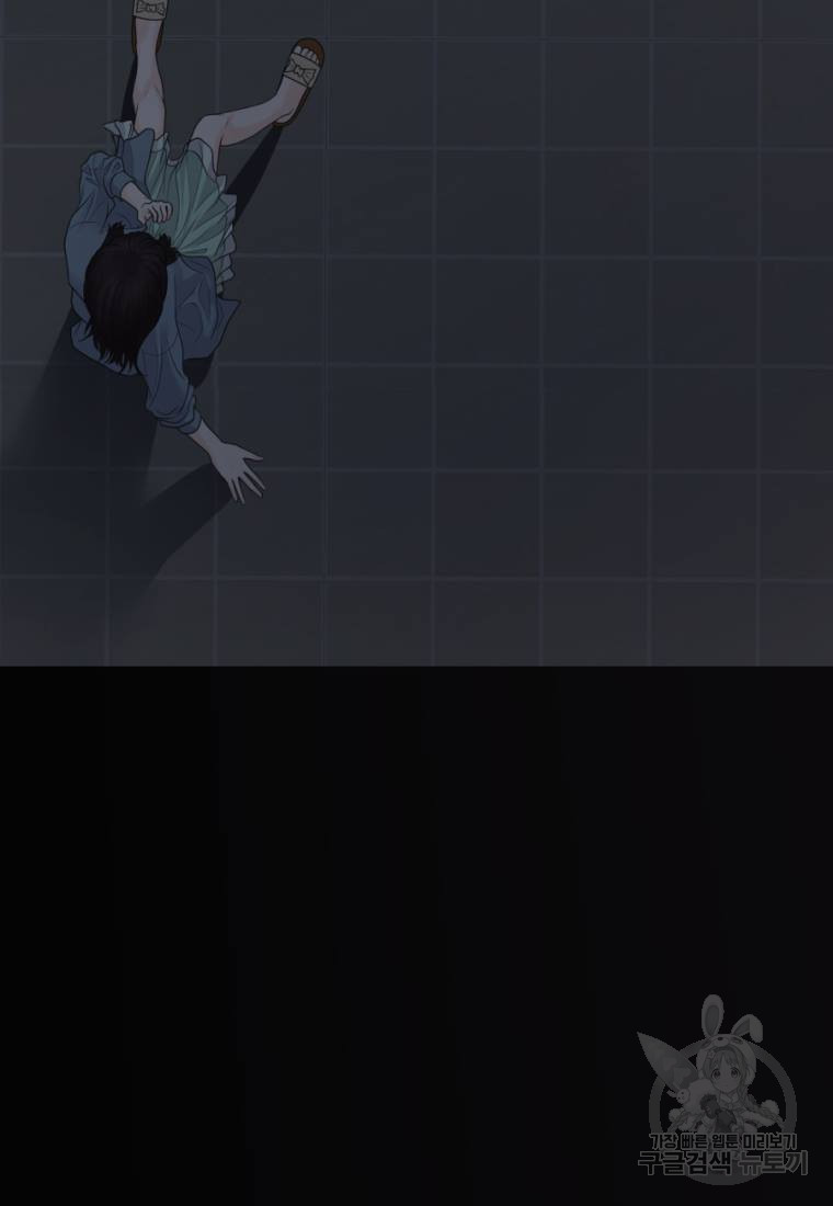 1662917567879if3adk8be7j.jpeg