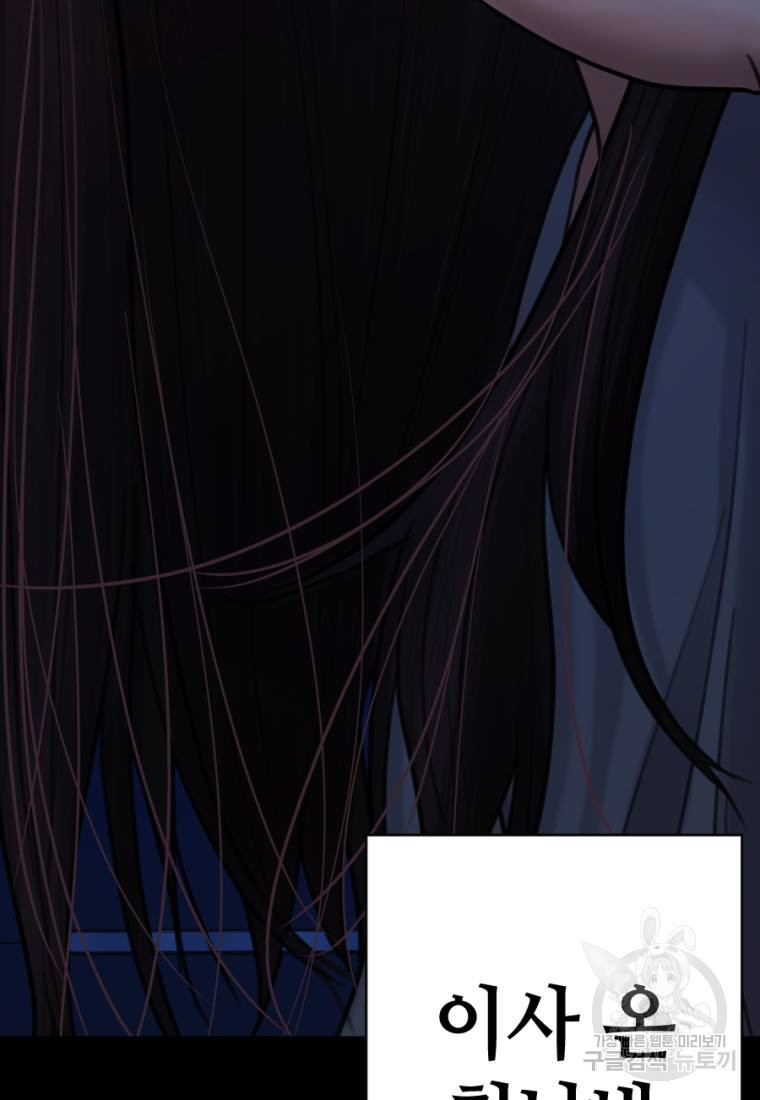 1662917568345djwhnclzs4m.jpeg