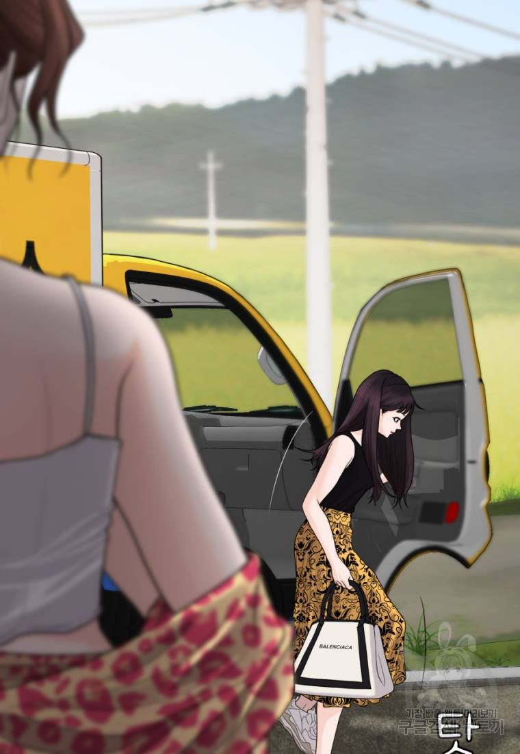 16629175703784j8g18eirkg.jpeg