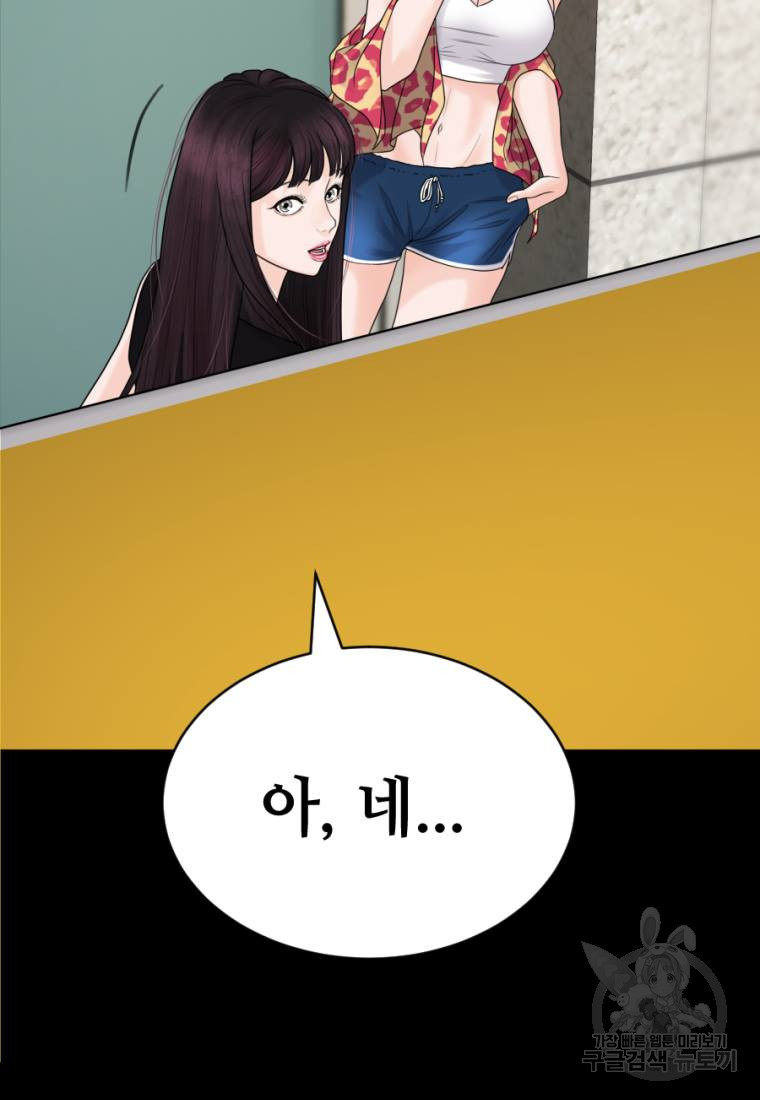 1662917571613c268q5tdrp.jpeg
